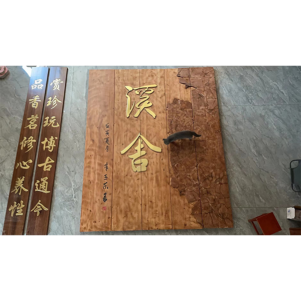 實拍(pāi)産品