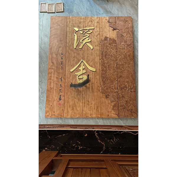 實拍(pāi)産品